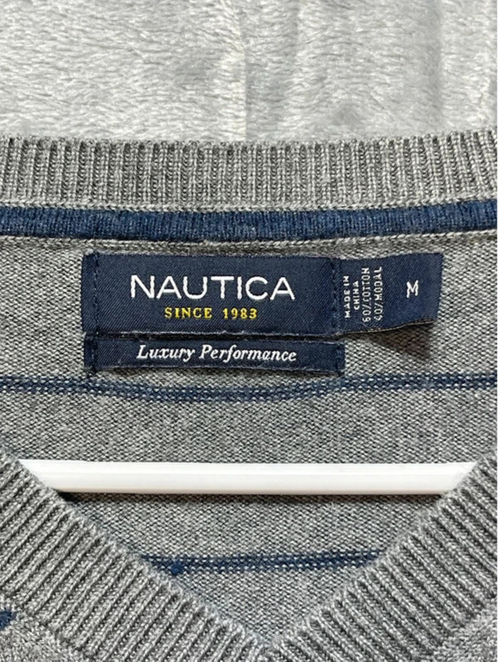 Nautica Men's Luxury Performance V Neck Striped Sweater Gray Size Medium - Picture 4 of 6